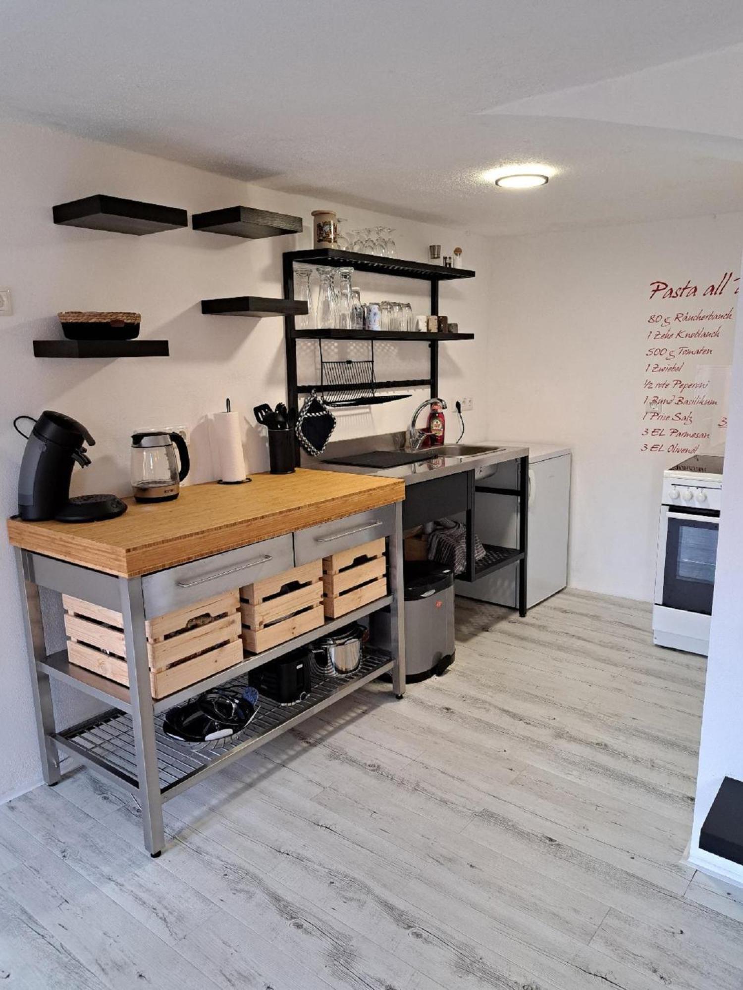 Apartment Haus Gerda - 1 *